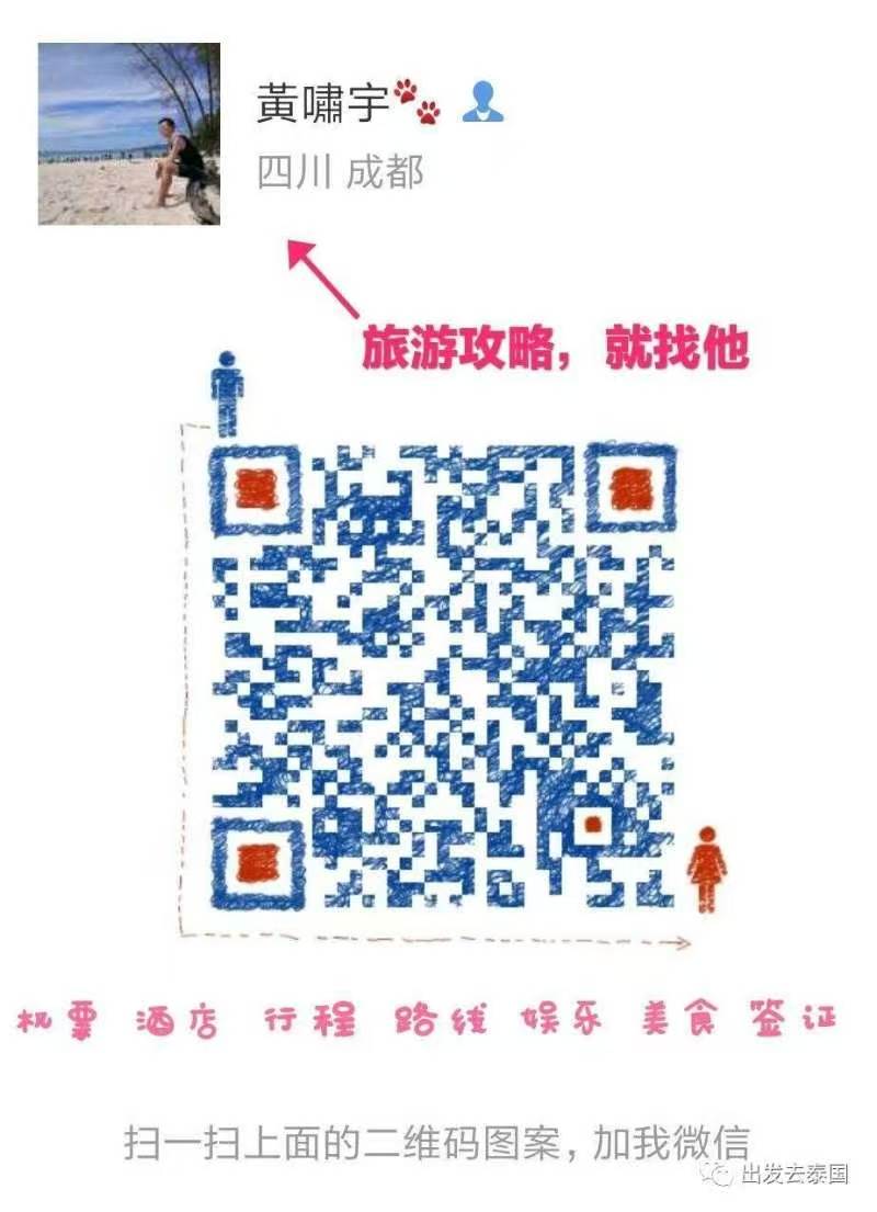 成都性瘾精牛 小蓝 i可尔必思 tweet media