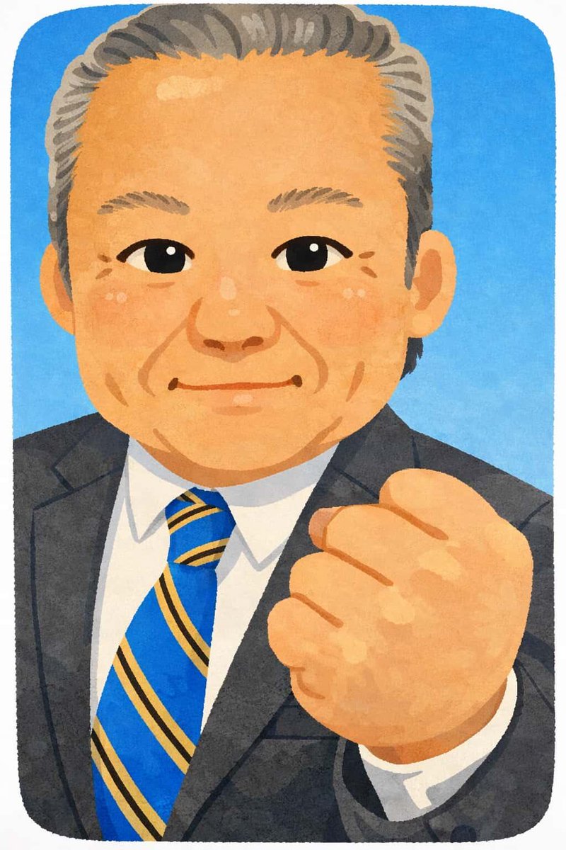 中田一平 tweet media