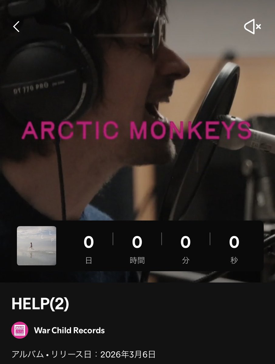 Arctic Monkeys Japan tweet media