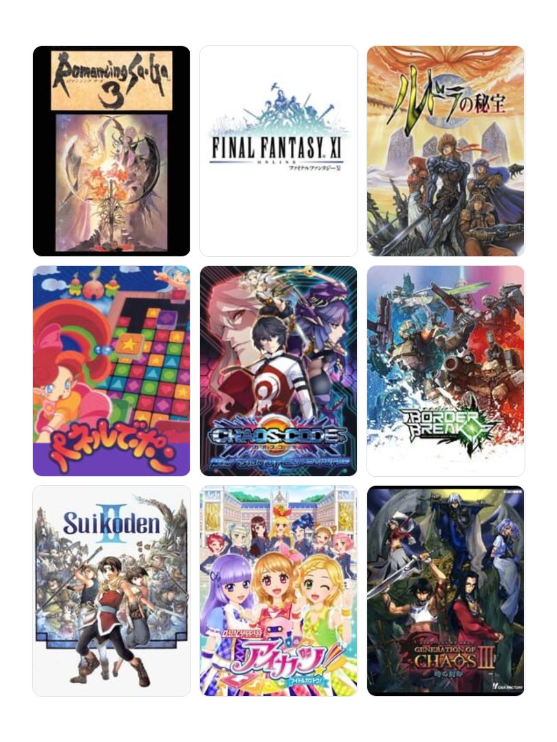 sanami94's tweet photo. 私を構成する9つのゲーム
#My9Games #私を構成する9つのゲーム
https://t.co/8RmOKyNlFv https://t.co/MDVesgwozE