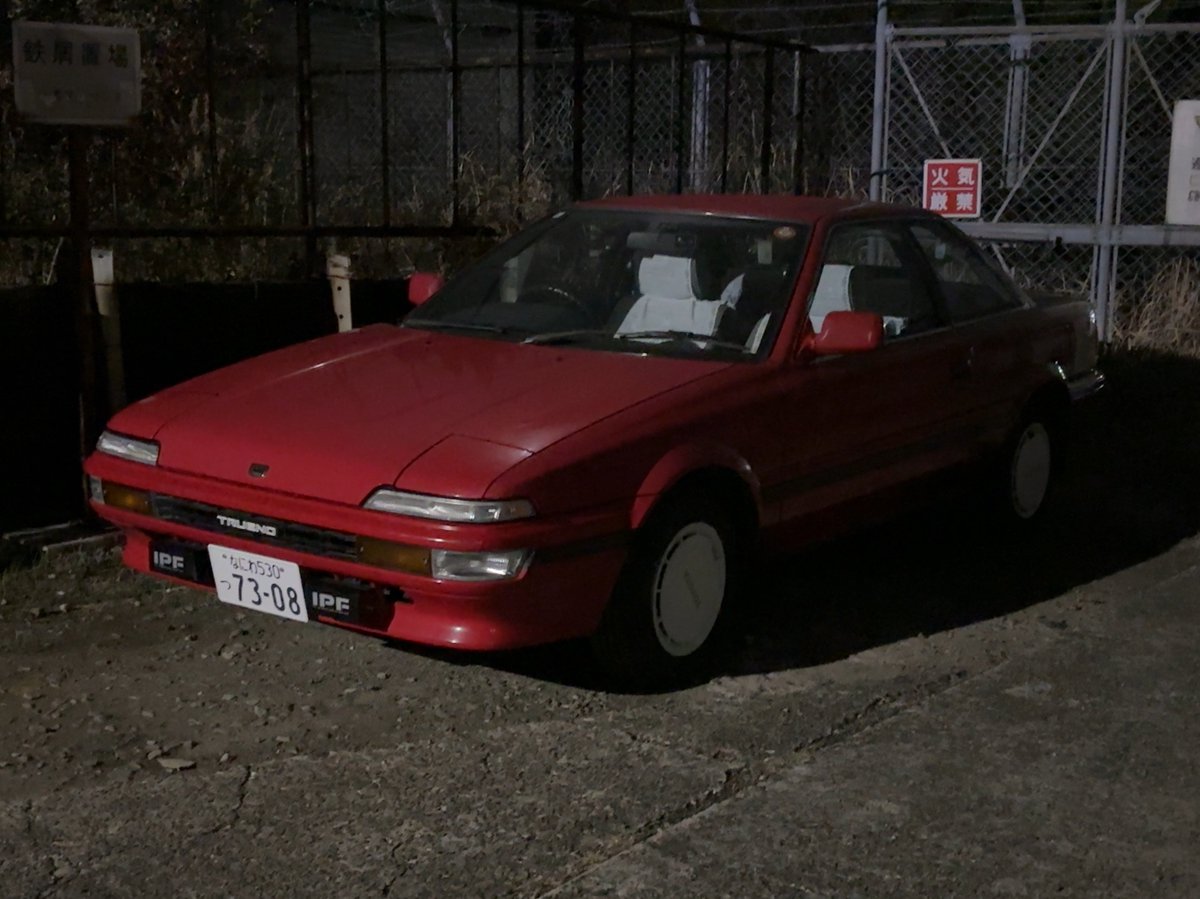 たかちゃん (@Taka_1223891) / Posts / X