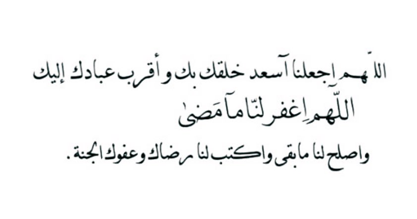 _itwm's tweet photo. https://t.co/3Y831IGllw