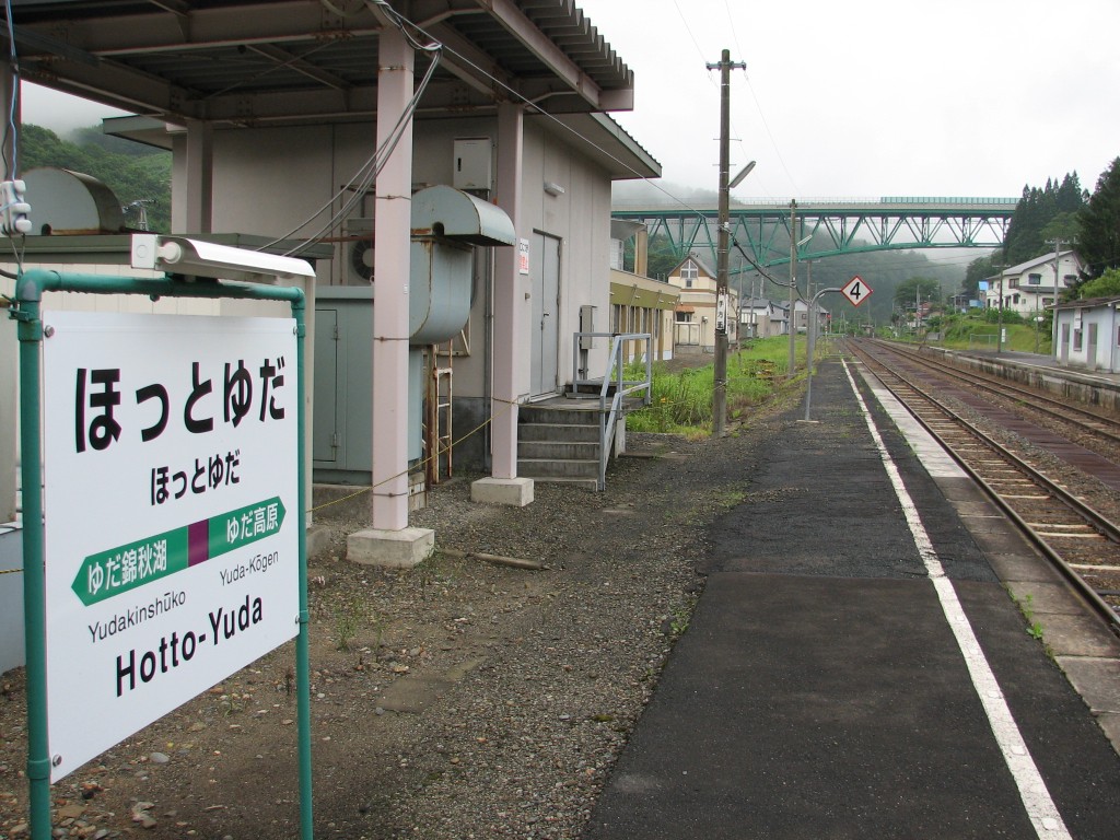 また仕事が忙しくなってきて、
ほっとする瞬間が訪れない…。
寝ます。