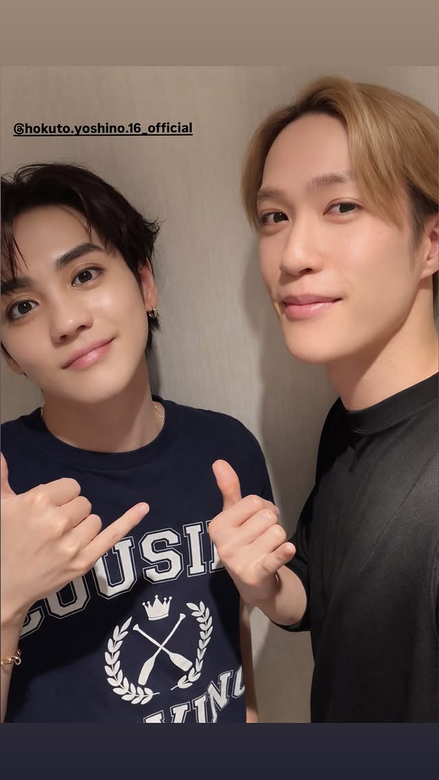 藤原樹 ぬいぐるみ