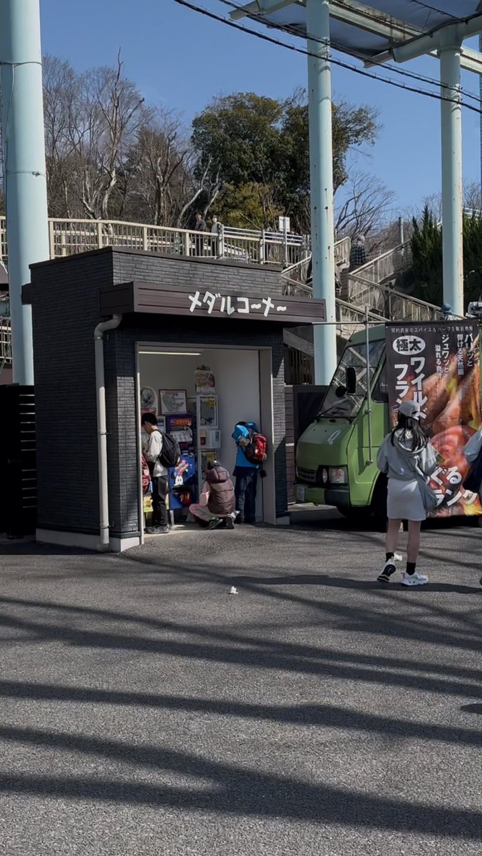 さのﾁｬﾝ tweet media