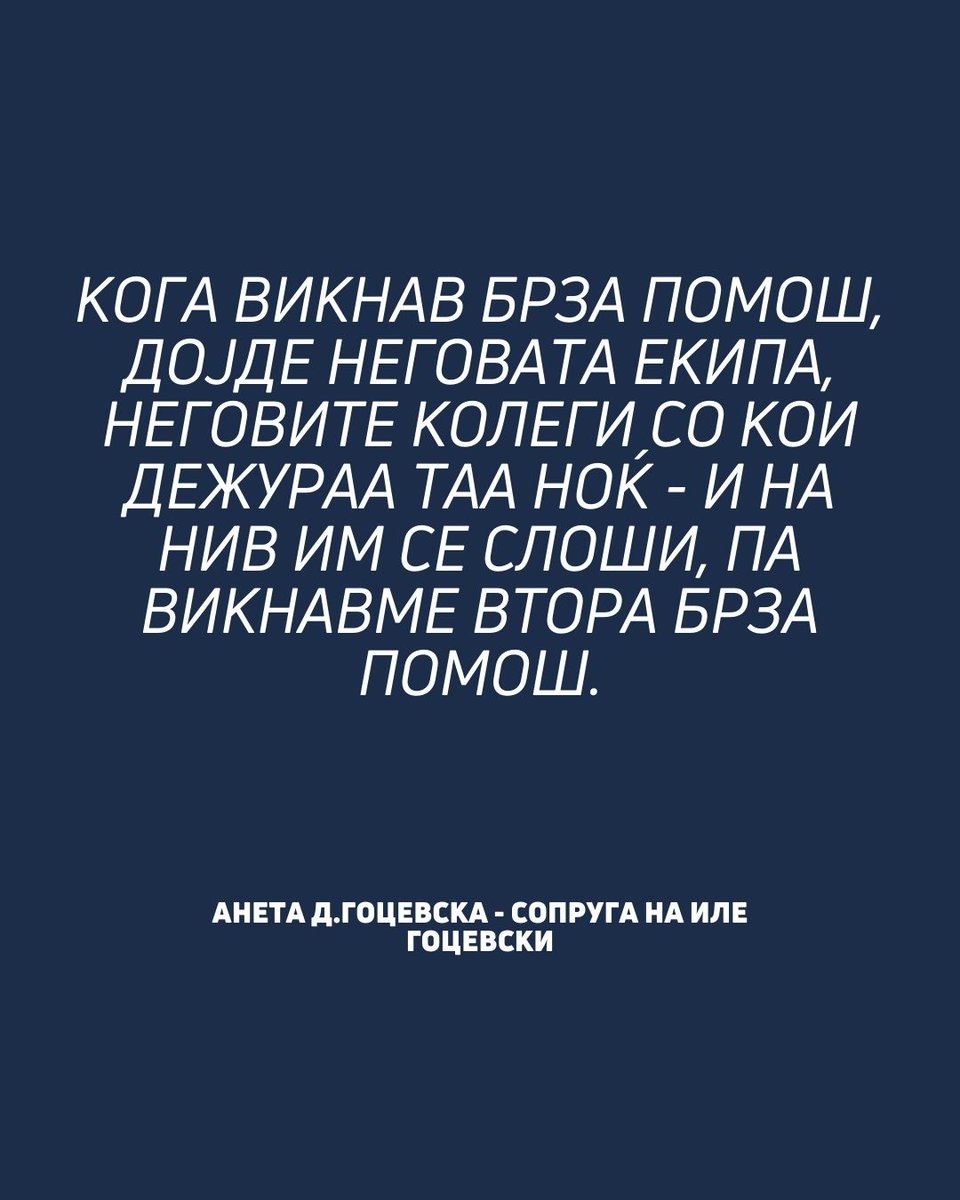 Види Вака tweet media