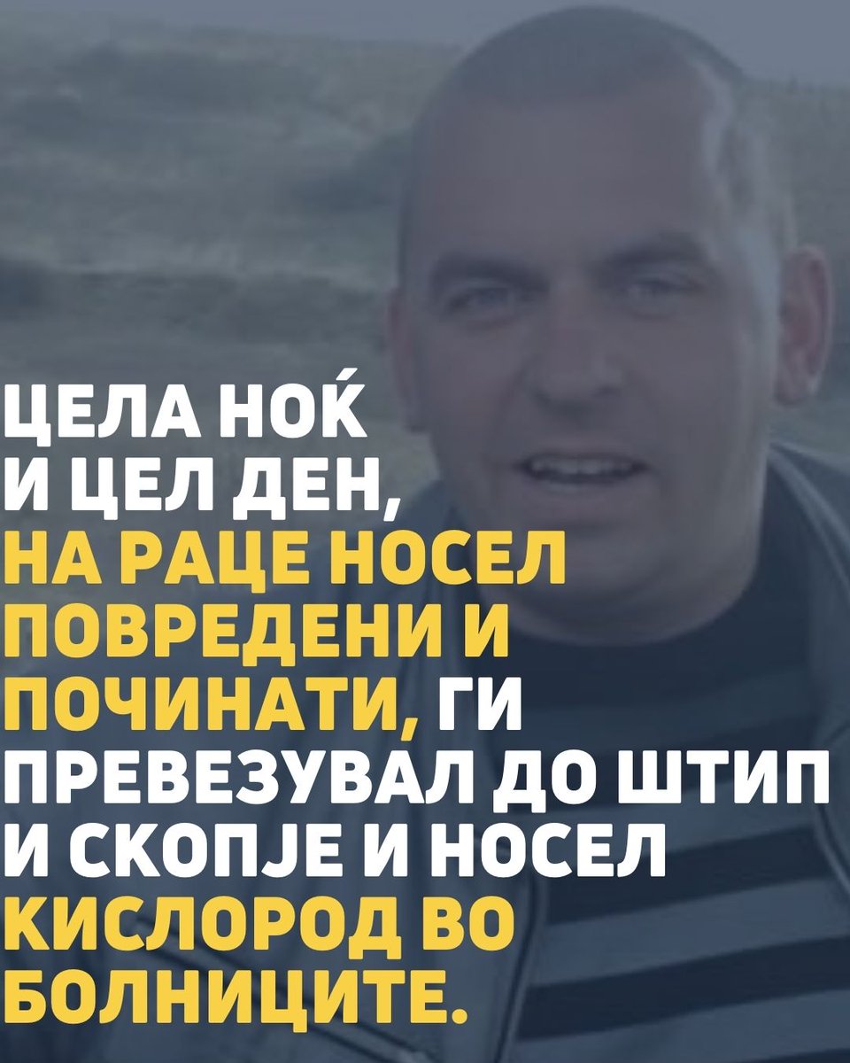 Види Вака tweet media