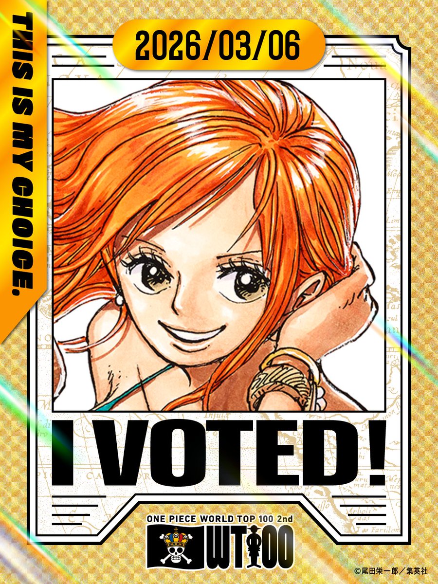 第2回 ONE PIECE キャラクター世界人気投票 「ナミ」に投票しました