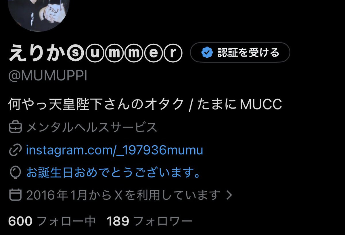 MUMUPPI's tweet photo. 誕生日迎えました♡ࠔ♡👍🏻 https://t.co/pt9cJZri3y