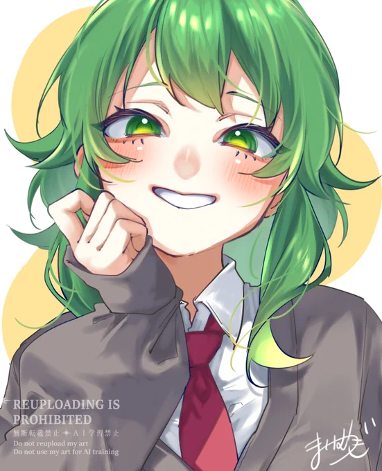 にやにや…