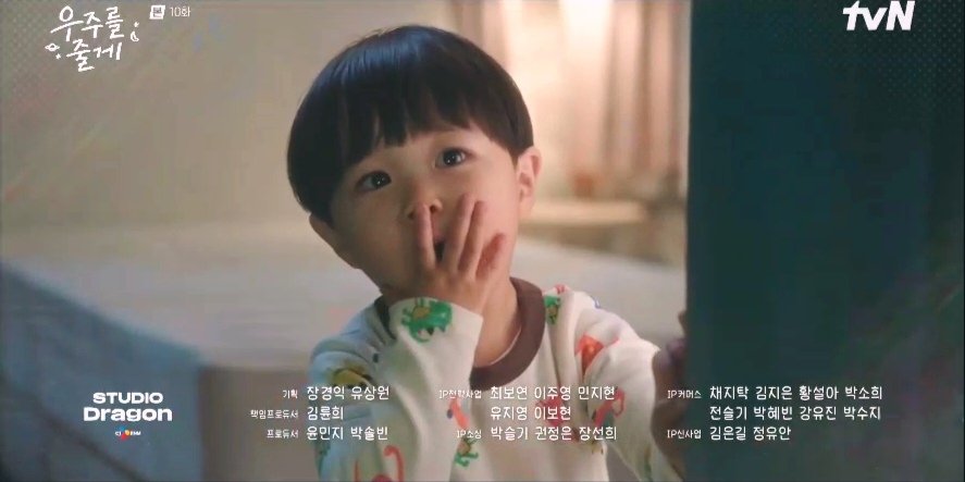 baby wooju close your eyes 🙈#OurUniverse #OurUniverseEp10