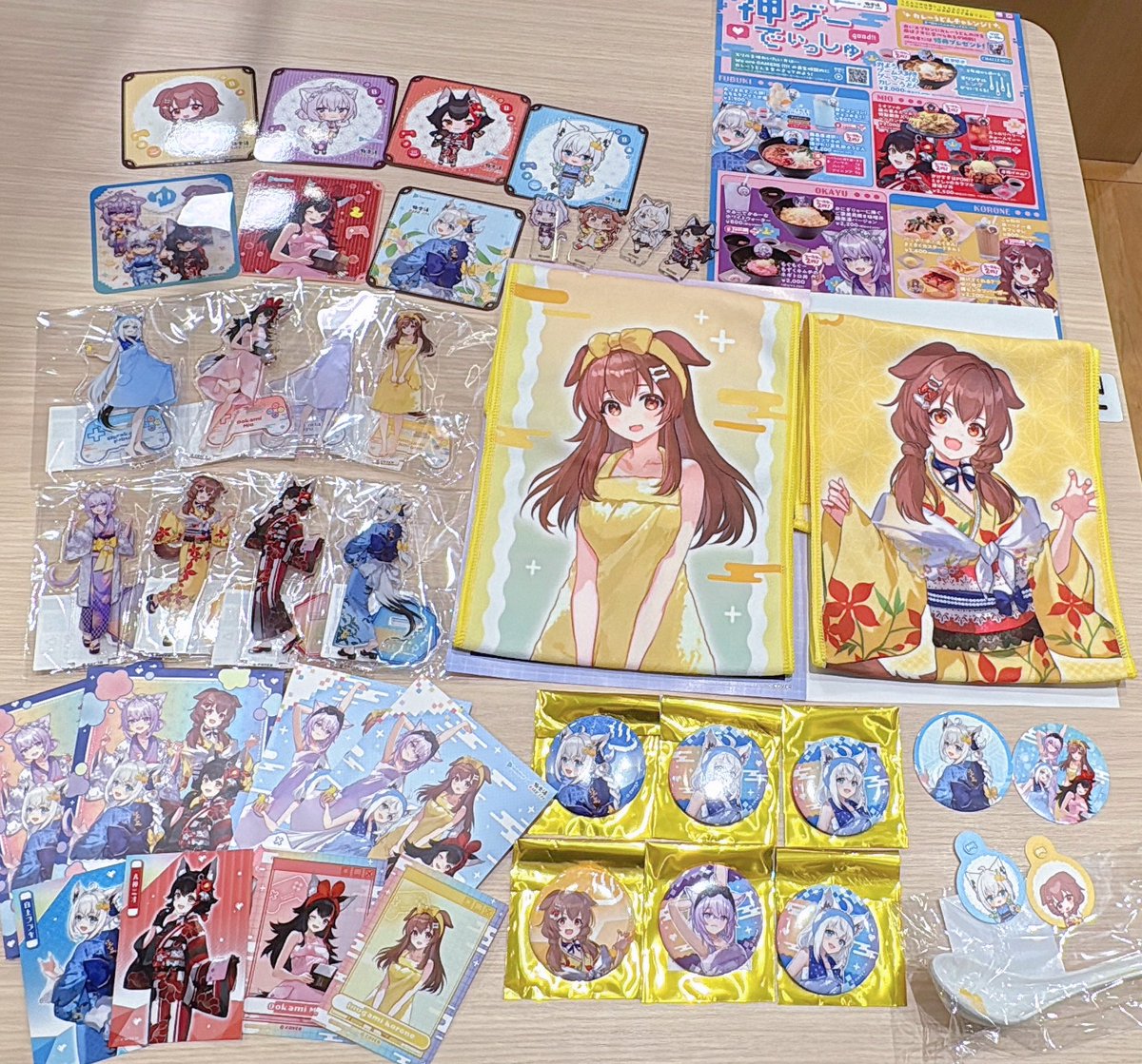 ゆゆ---🫧 tweet media