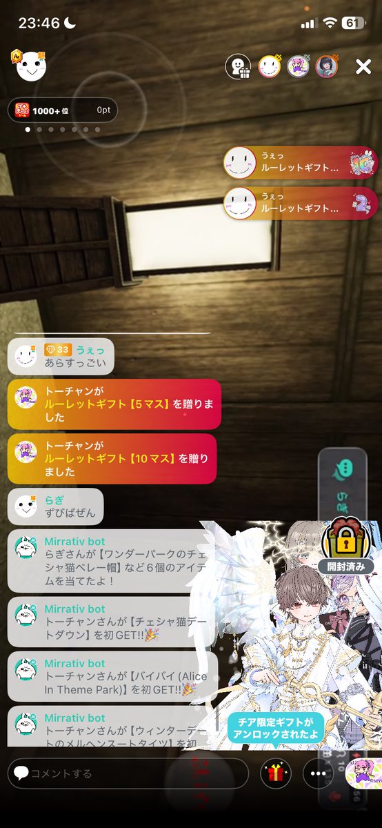 cty79mr's tweet photo. ﾄｰﾁｬﾝﾊﾟﾜｰ https://t.co/GlVGUmMpPQ