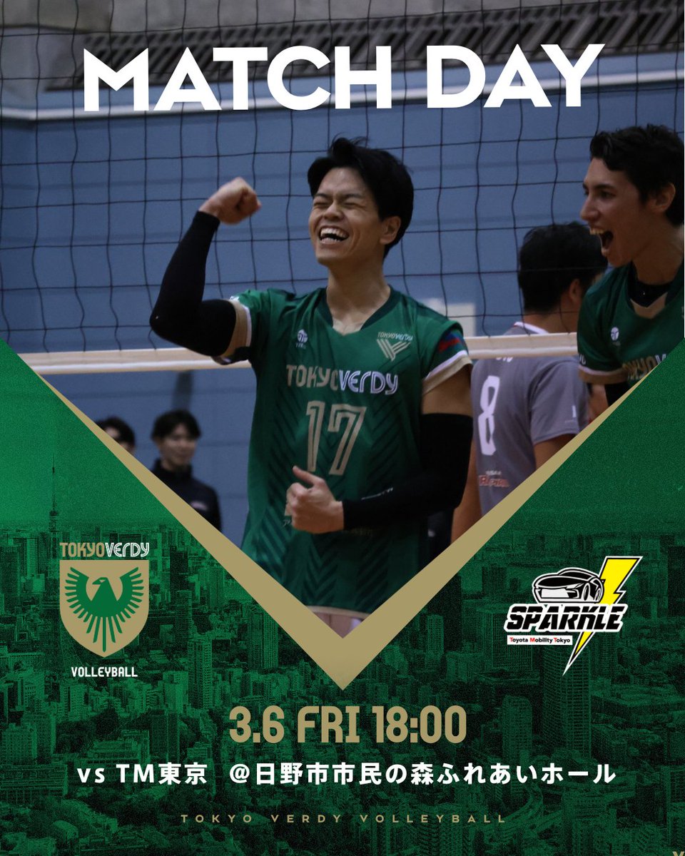 MATCH DAY 2025-26 V.LEAGUE MEN EAST 📍開場時間 17:00~ 一般入場開始
