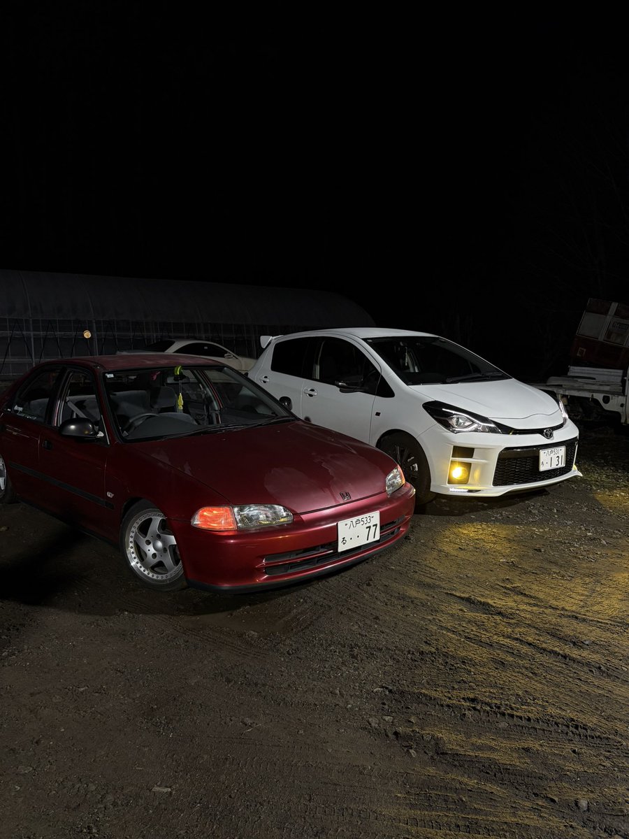 no_vtec_8's tweet photo. アンバーのダブル球と古代遺跡カロッツェリアデカ箱インストールしたら俺のシビックがカッコよくてなりま(
#civic #civicferio #eg8 https://t.co/loWL3Iz5hx