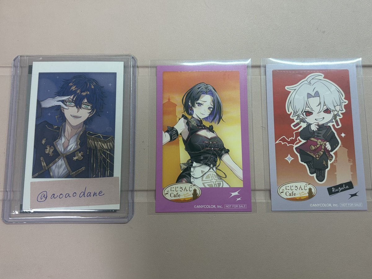 あお❕ tweet media