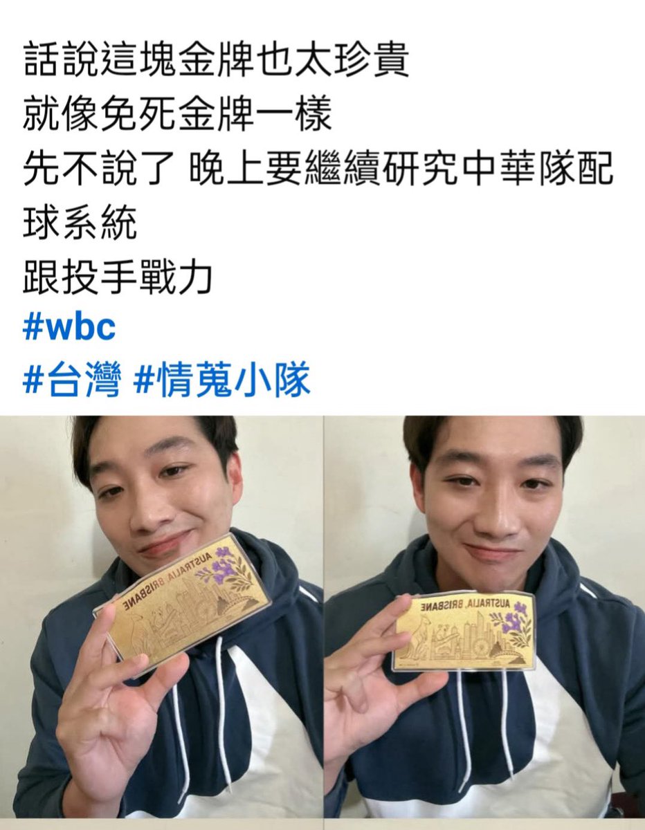 ( ͡° ͜ʖ ͡°) 卡珊德拉該練核心了 tweet media