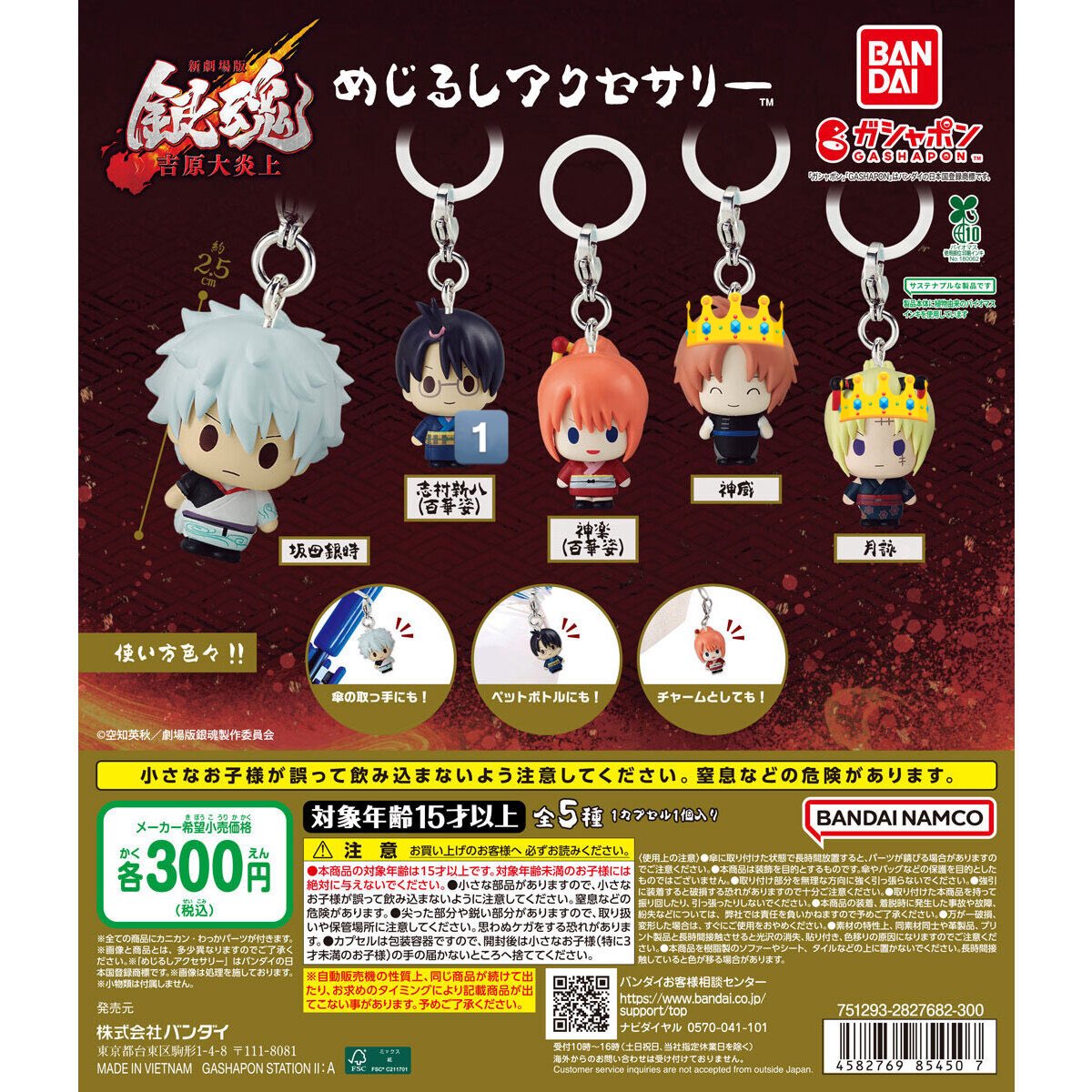 ゆなち tweet media