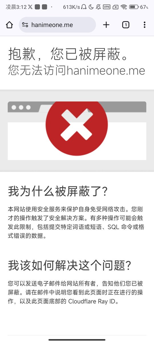 jakf366643's tweet photo. 现在我该怎么办？ https://t.co/FYgI4UeulF