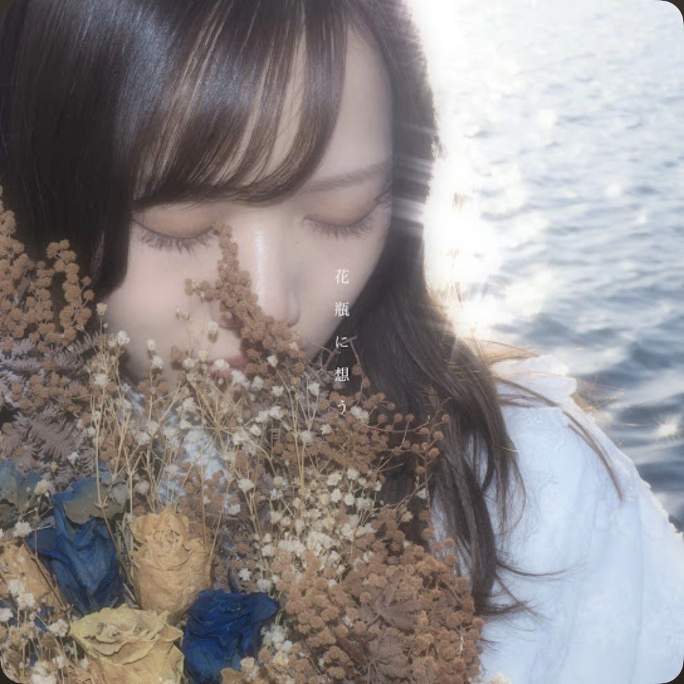 うずら🥚 (@uzuz_uzura) / Posts / X