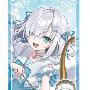 葉加瀬 tweet media