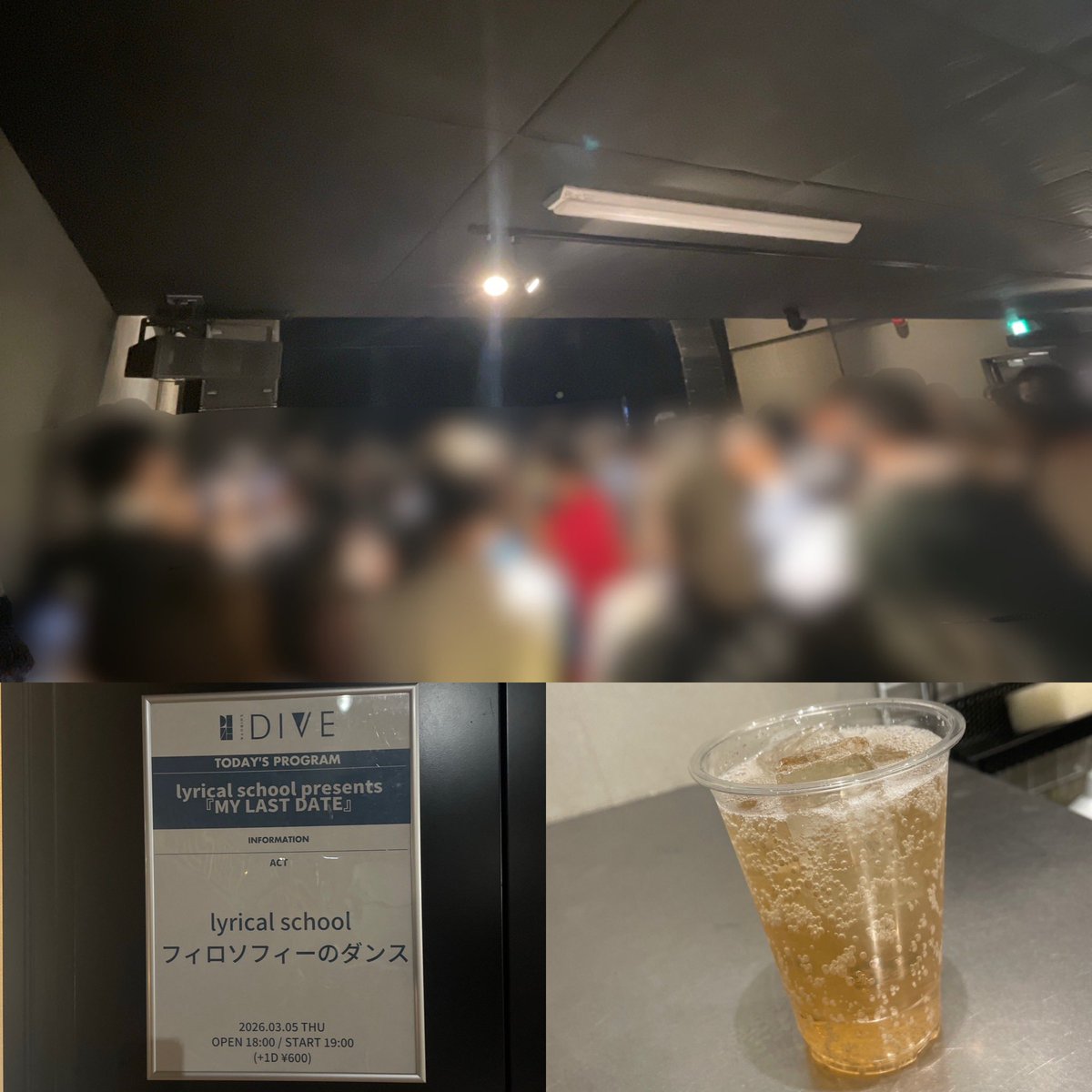 フィロソフィーのダンス＠渋谷DIVE
日「みんなもっときたないかけ声聞かせてくれっ！！」
奥「こっちも負けてらんねぇなぁ！！」
楽しんじゃいすぎてテンションおかしくなってるフィロちゃんずウケる😆🤣