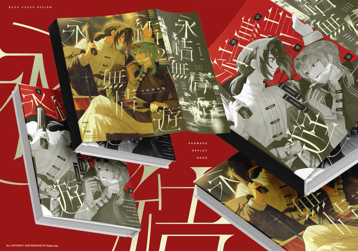 베개 커미션❌ tweet media