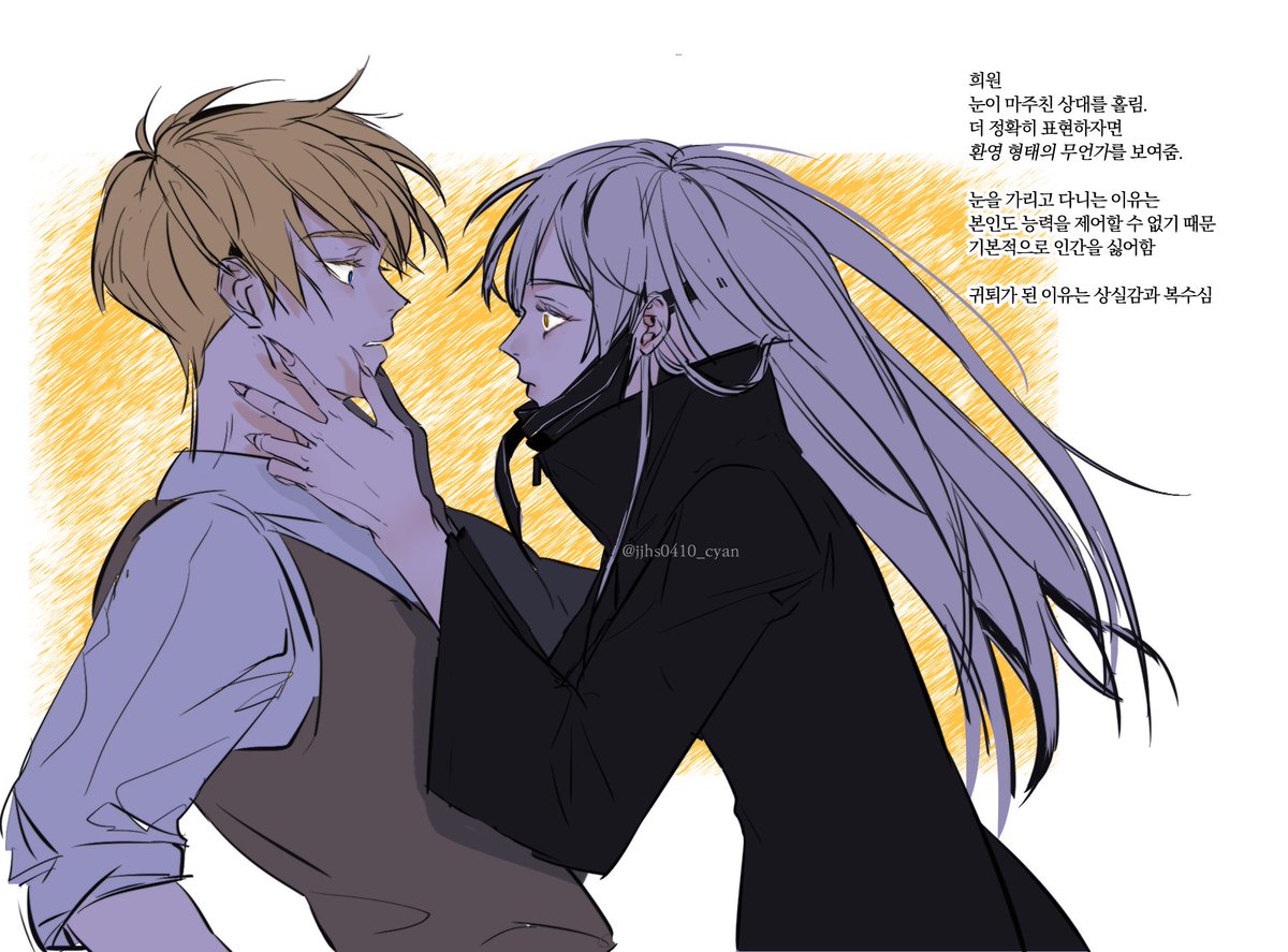 jikolp3030_cyan's tweet photo. 누가 리온희원 리퀘 올렸었는데 이거 올리려다가 관둠

양심에 찔려서 https://t.co/KN3pW49u7B