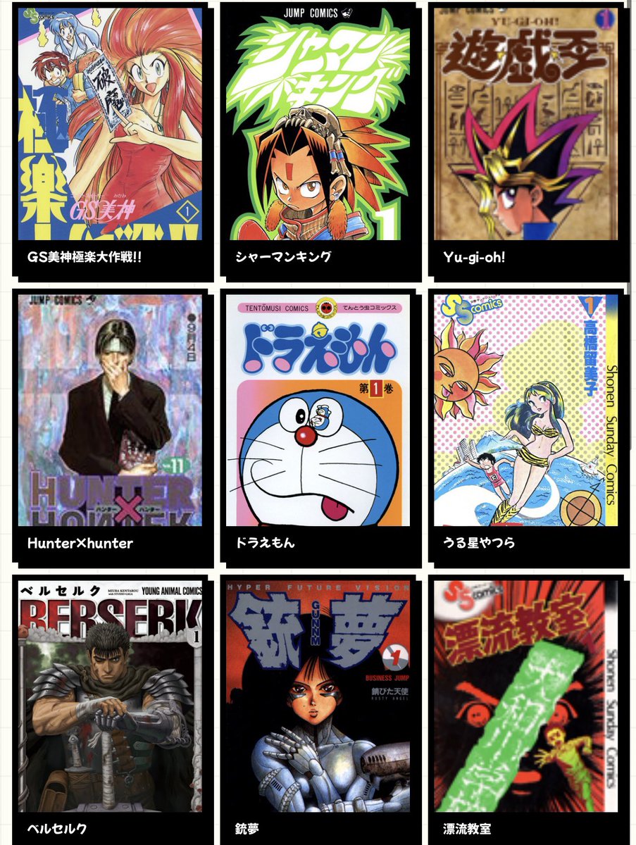 アレイスター tweet media