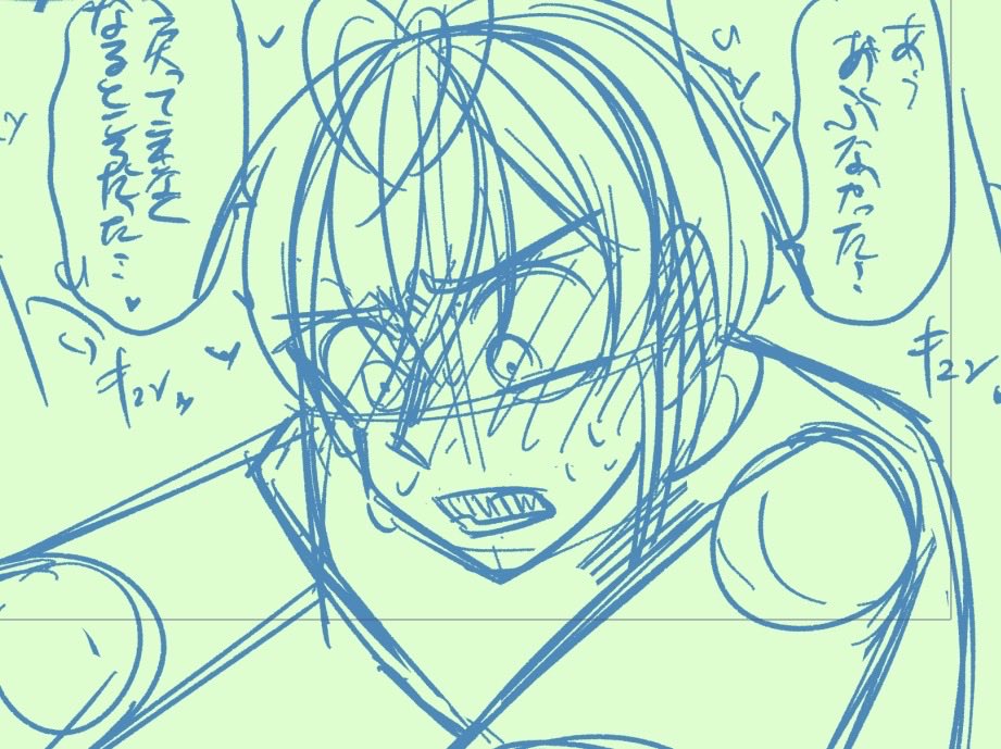 イチャイチャしたの描きたい気分なのでそういう感じのばっか描いてる
これは戻ってこれなくなるところだったりどるくん 