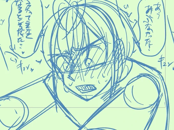 イチャイチャしたの描きたい気分なのでそういう感じのばっか描いてる
これは戻ってこれなくなるところだったりどるくん 