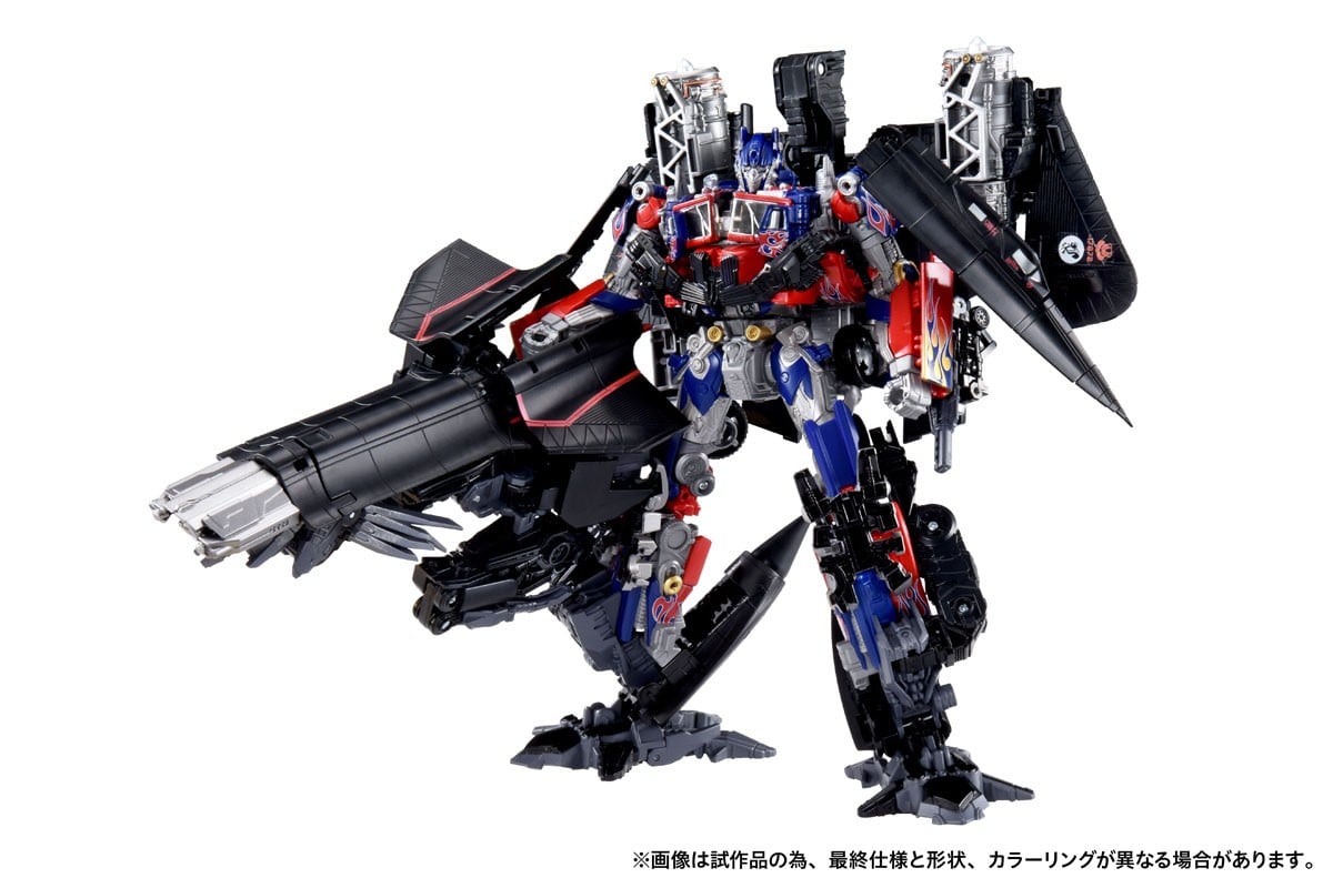 トランスフォーマー】「Dramatic Capture Series ジェットファイヤー
