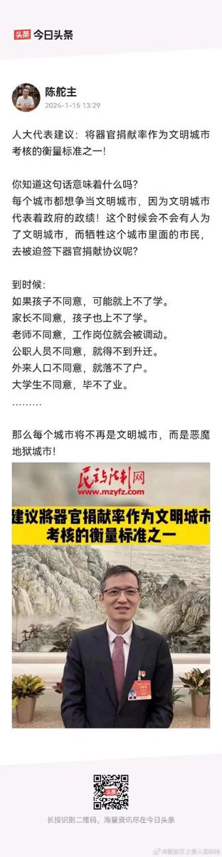 云映萱 tweet media