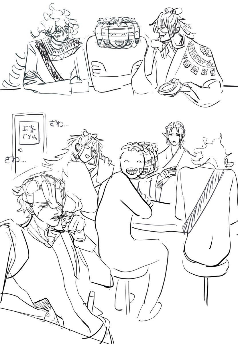 イレバ tweet media