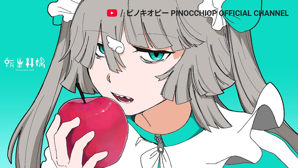 YouTube Japan tweet media