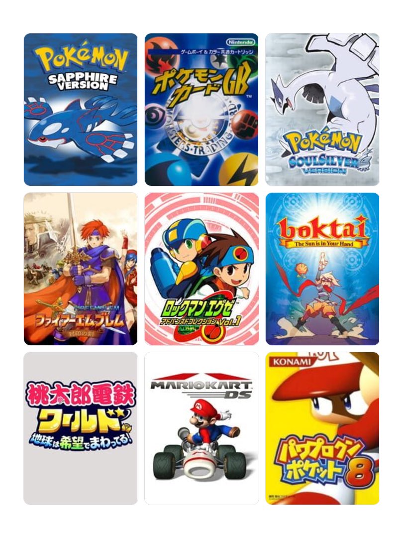 𝗜𝗡𝗨𝗠𝗜 tweet media