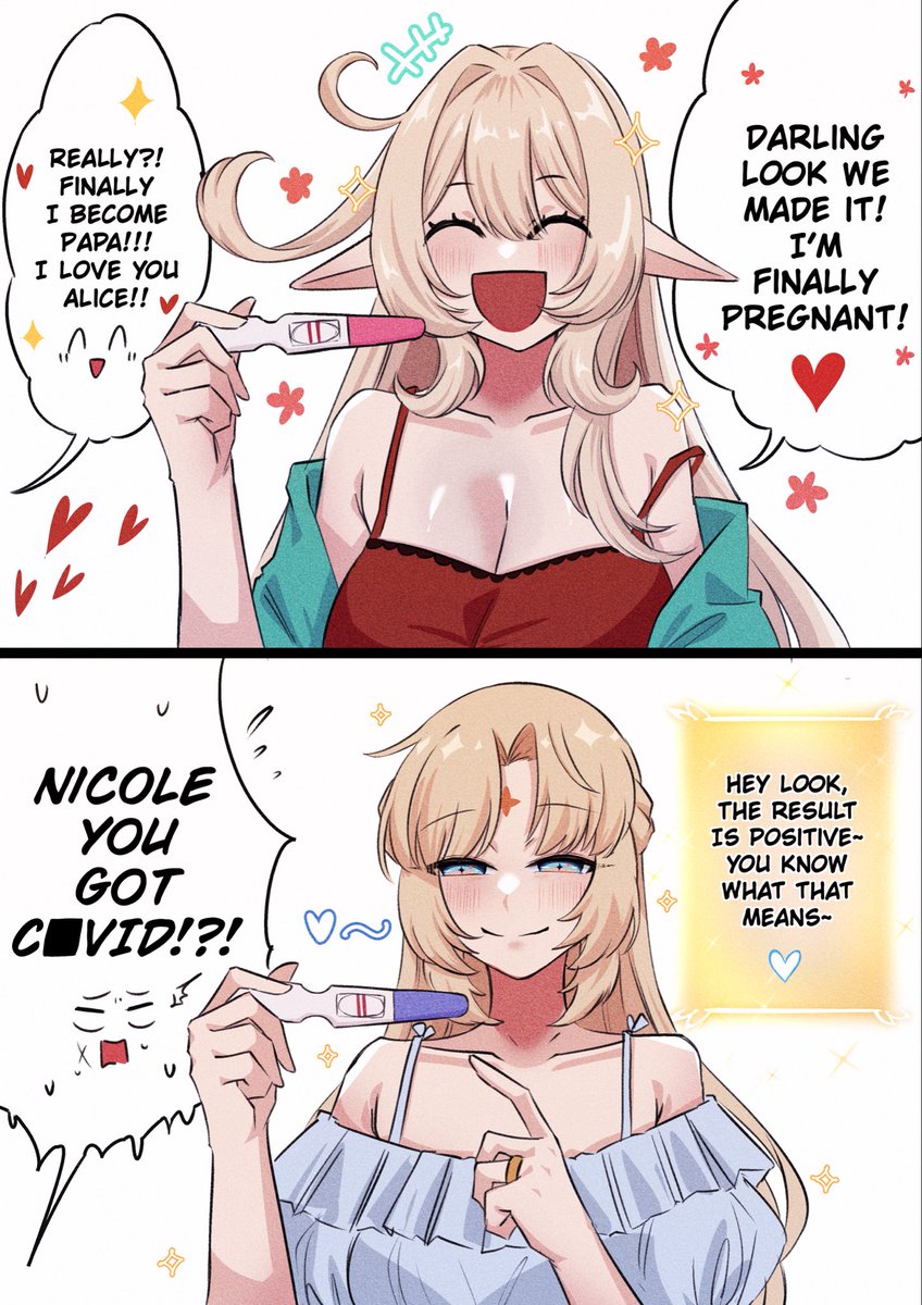 Tjia💗✨지아 tweet media