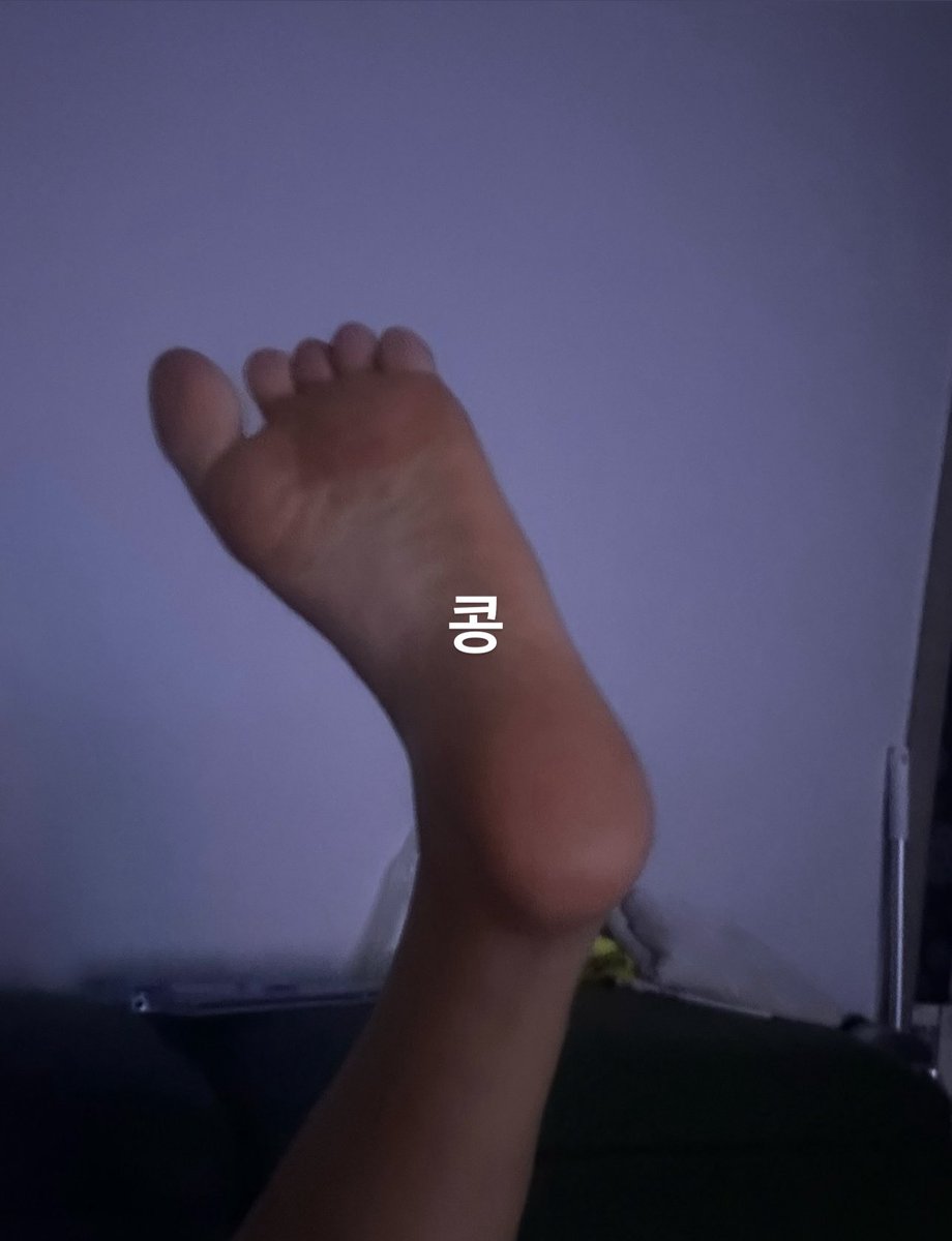 w2xexe's tweet photo. 채울 놈~?

#핀돔 #핀섭 #인간ATM #자지갑 #펨돔 #발걸레 #호구 https://t.co/vqTiXFvZmM