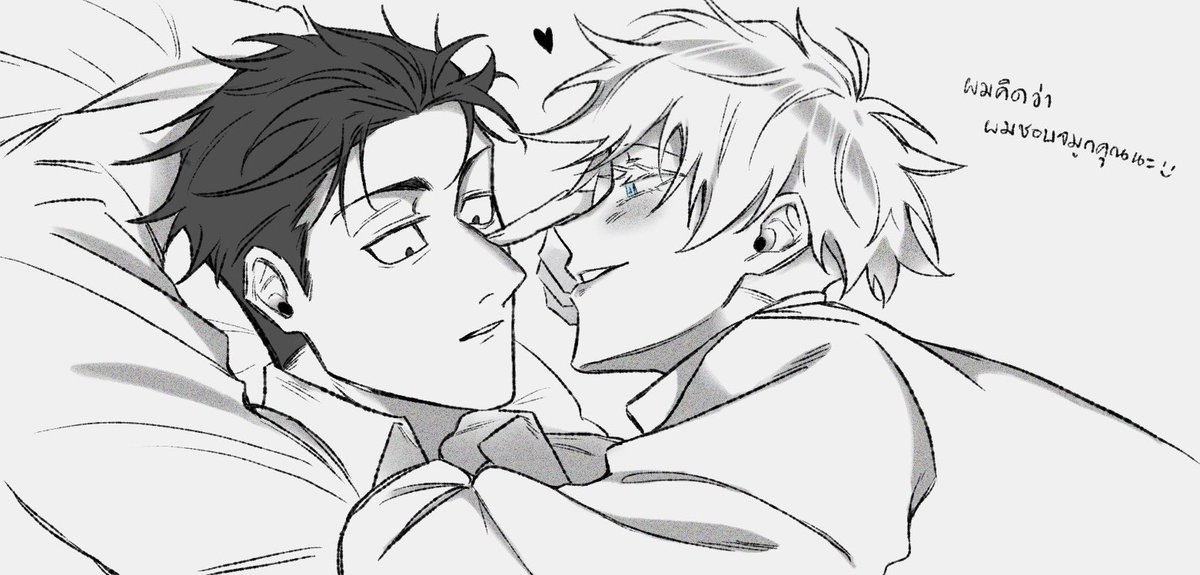 LacediaP's tweet photo. I think I like your nose❤️
#ฮิกุโกะ #higugo https://t.co/T2m7bgnLta