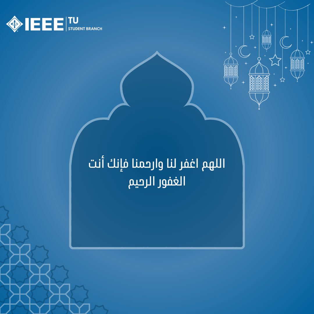 IEEE TU tweet media