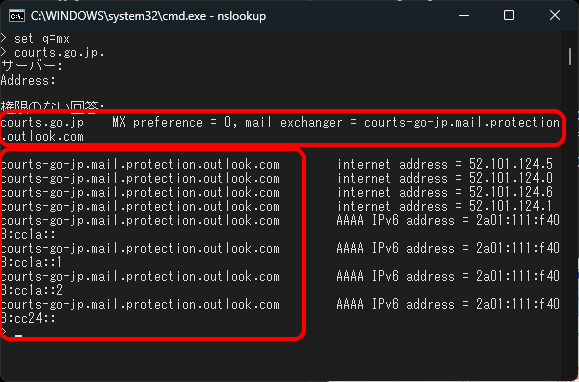 Daiyuu Nobori (登 大遊) tweet media