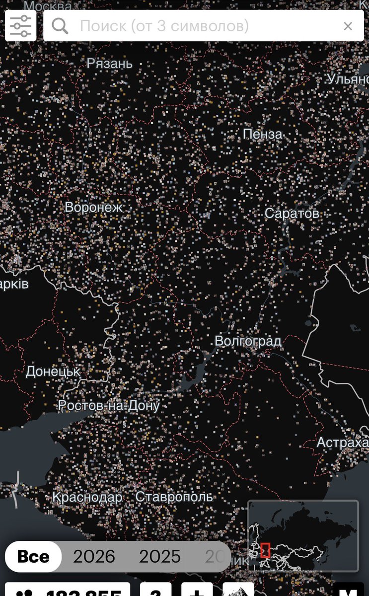 Вы поняли, да? tweet media