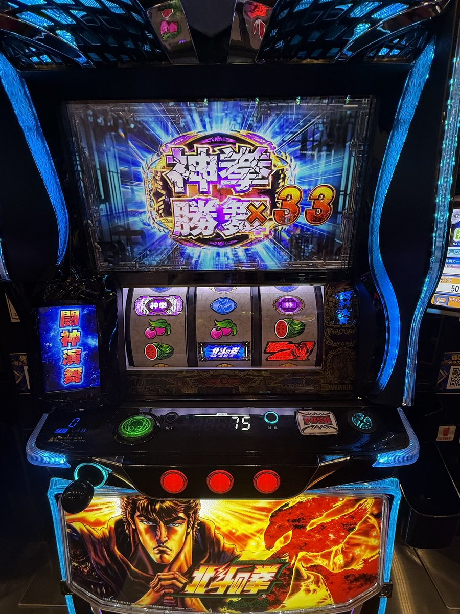 adptmP358's tweet photo. 総回収8300枚

オキドキと炎炎が火を吹いてくれたが転生は勝舞玉33個駆け抜け。強AT引っ張ってこないとお話しにならないことを実感。シャッター狙いは賛否両論あるが客層で期待値がかなり変わるなと個人的に感じた。 https://t.co/4MtFih5eqL