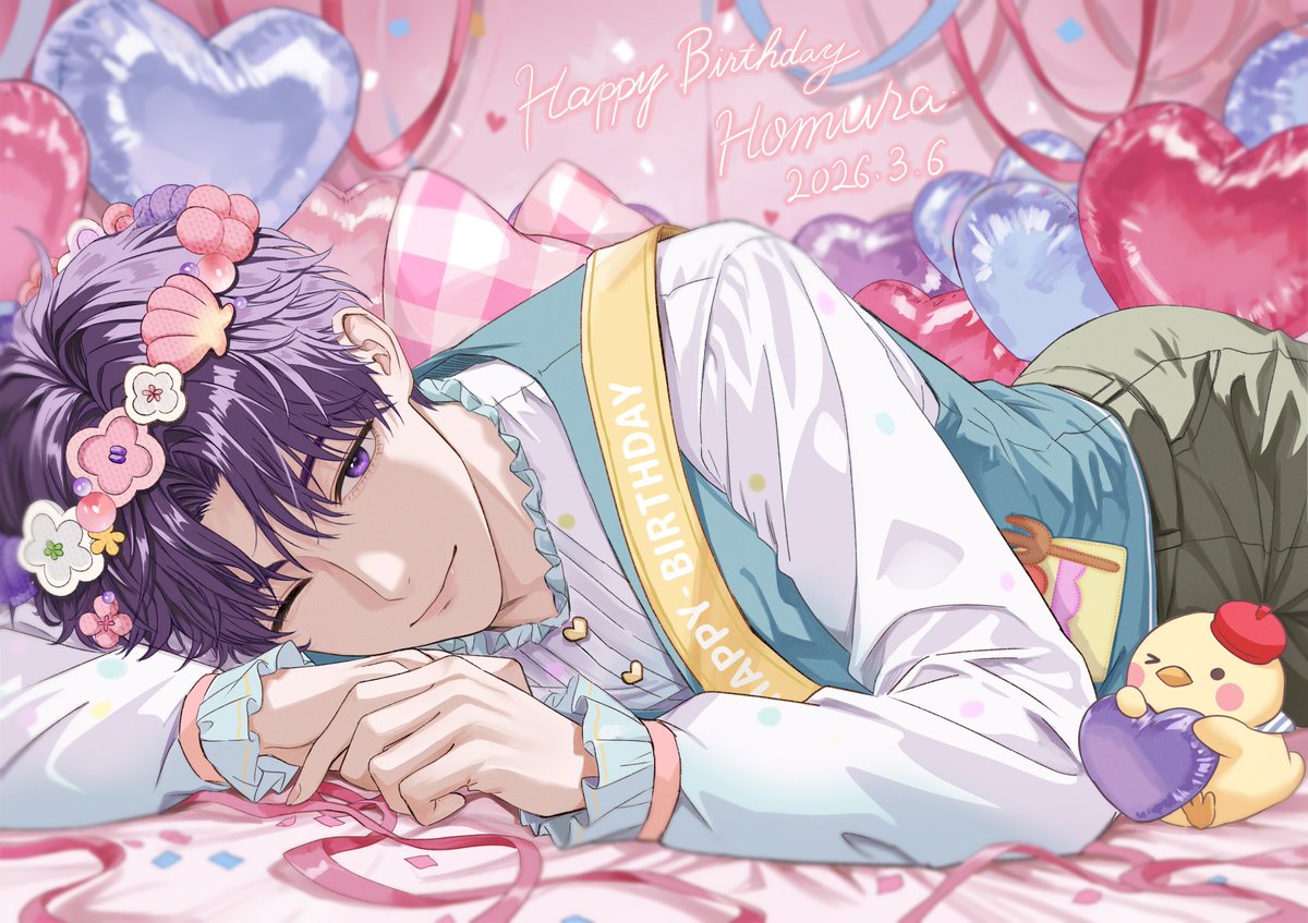 Noctelle tweet media