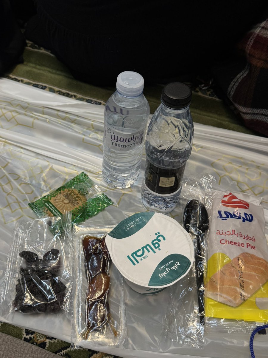 Âmine Şevval Oral tweet media