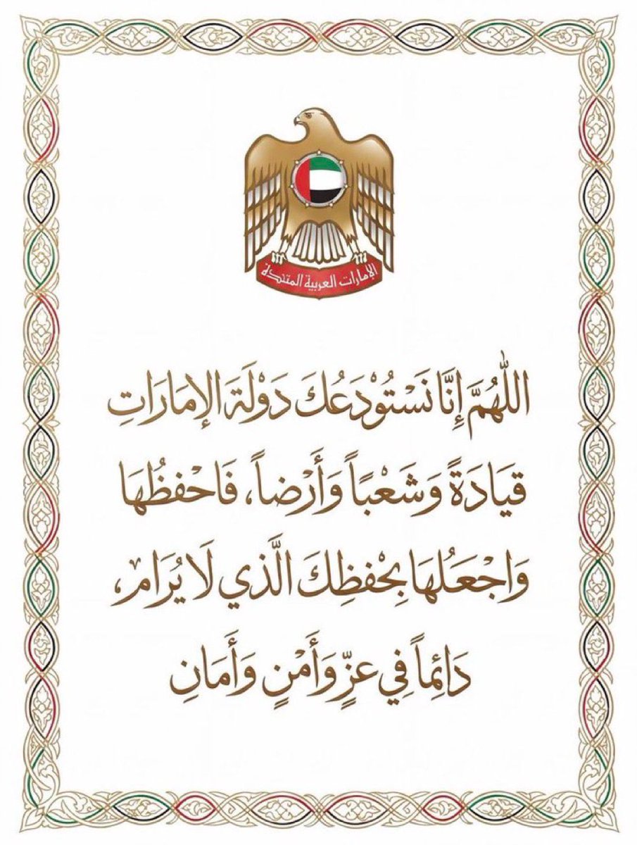 AlrayssiS's tweet photo. https://t.co/pk5GIyB6de