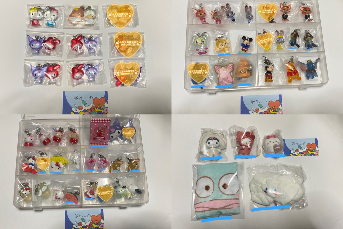 Ma / 取引垢 tweet media