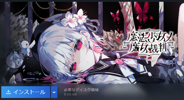 ゆきんこ❄🍀Vtuber (@peroyukinko) / Posts / X