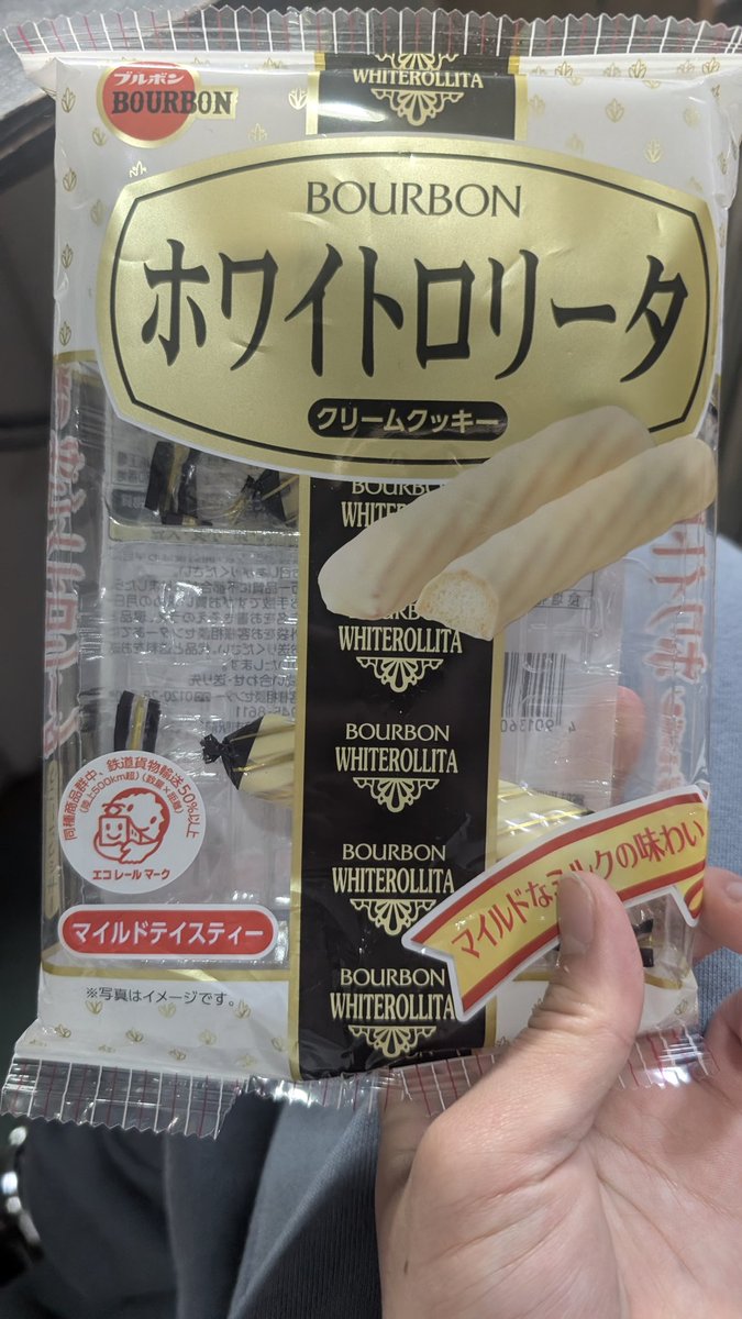 shiro3_01_0's tweet photo. ホワイトロリータ美味しい
初めて食べたけど
ホワイトロリータ https://t.co/yyxXzWScln