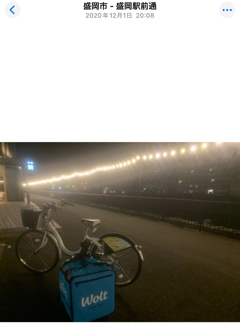 チャリンコイーター tweet media